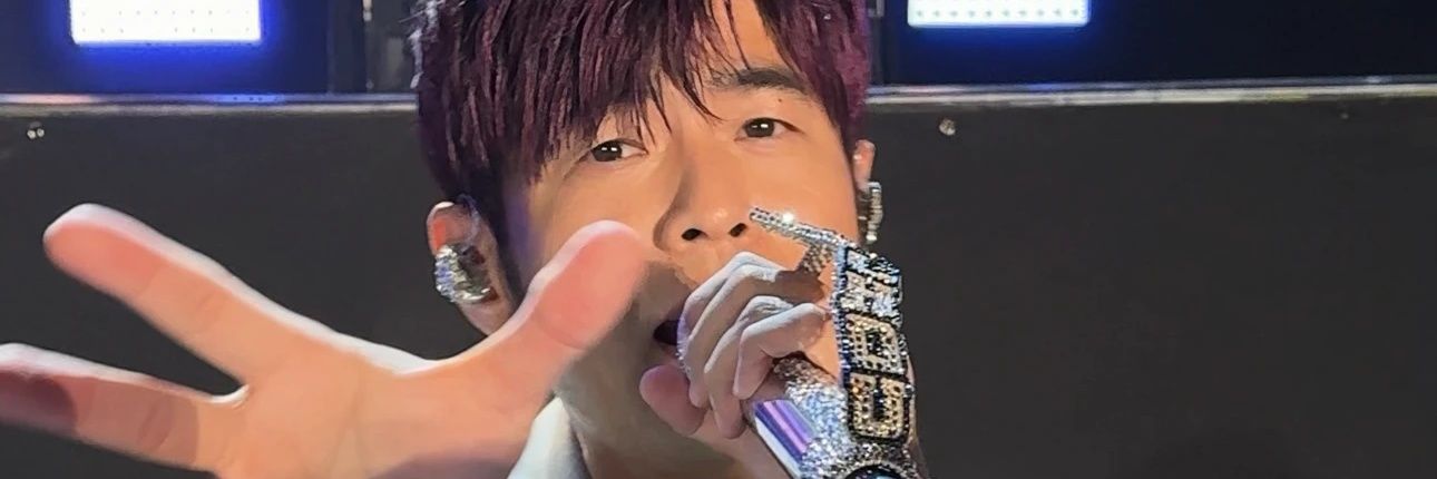 窝熙含 banner