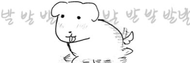 kana/polar || rudosiri 4eva ♡ banner