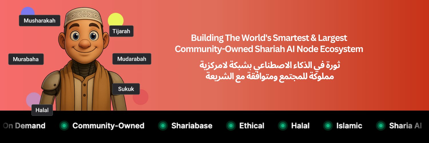 Shariabase Node (Pronounced 'Sha-REE-ah-base') banner