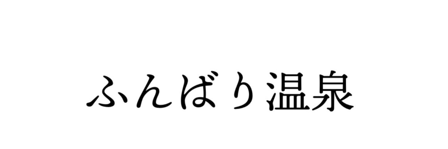 ま〜めこﾁｬﾝ banner