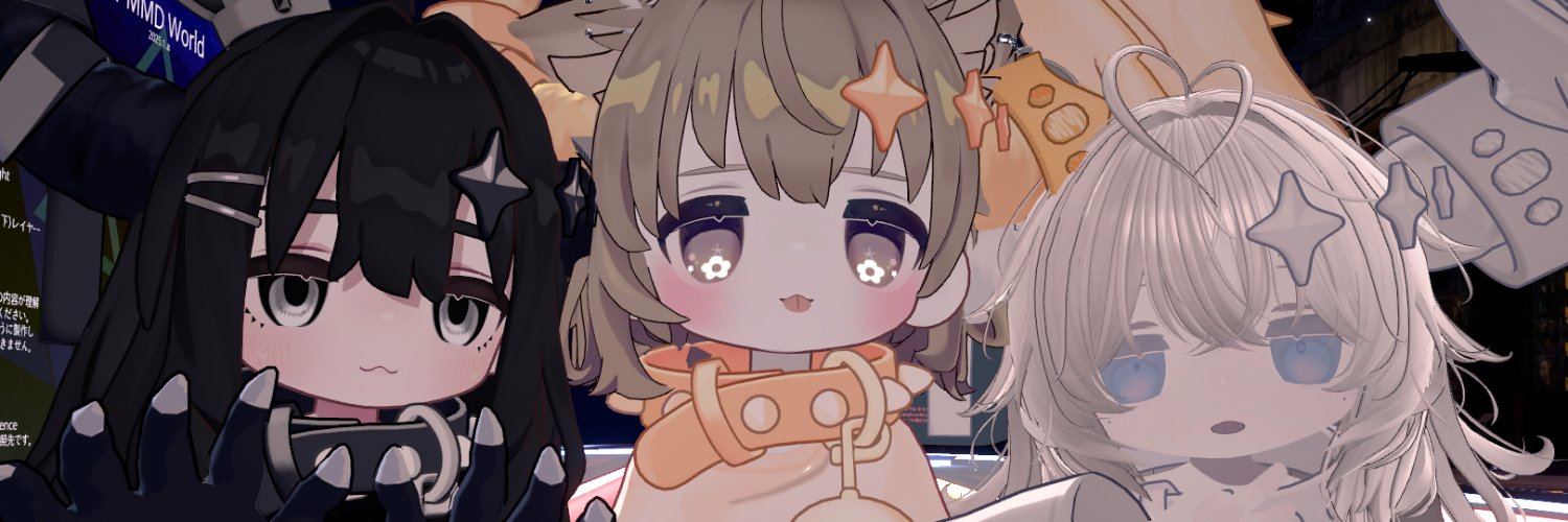 skadiii banner
