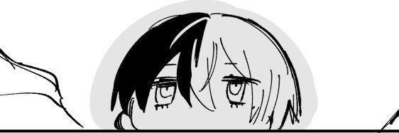 みねる banner