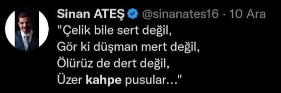 𝐁𝐀𝐑𝐎𝐍 banner