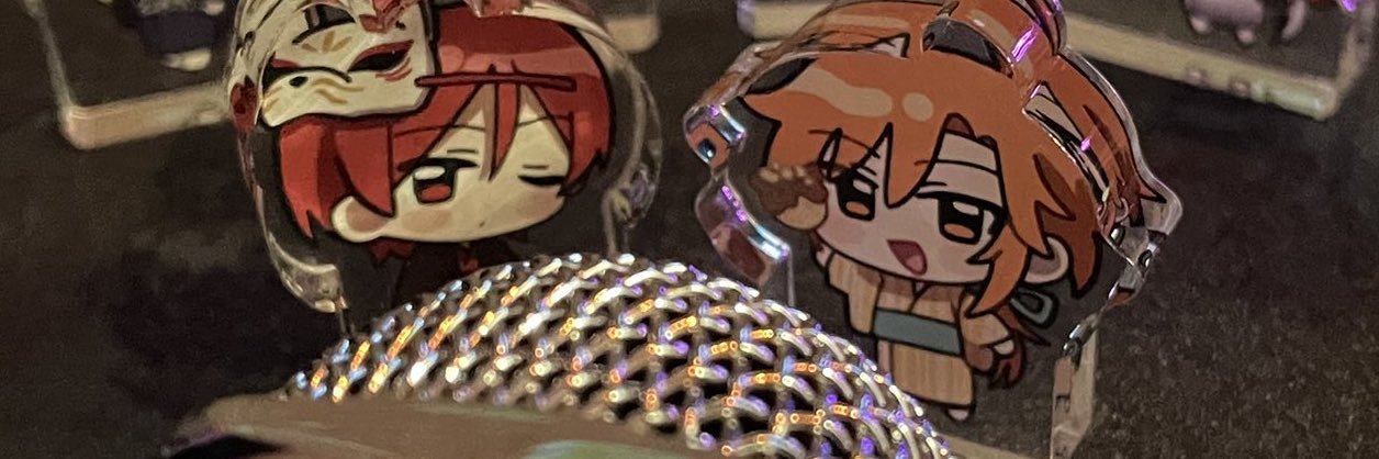 伊月 banner