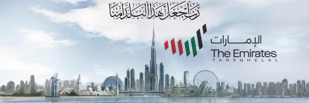 Hasan banner