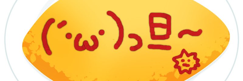 observer_witch's profile banner image