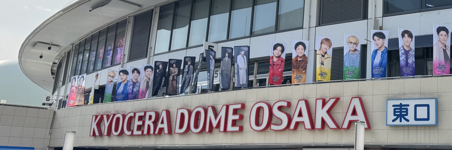 🌈の情報発信(仮) banner