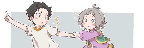 0Kara96 Profile Banner