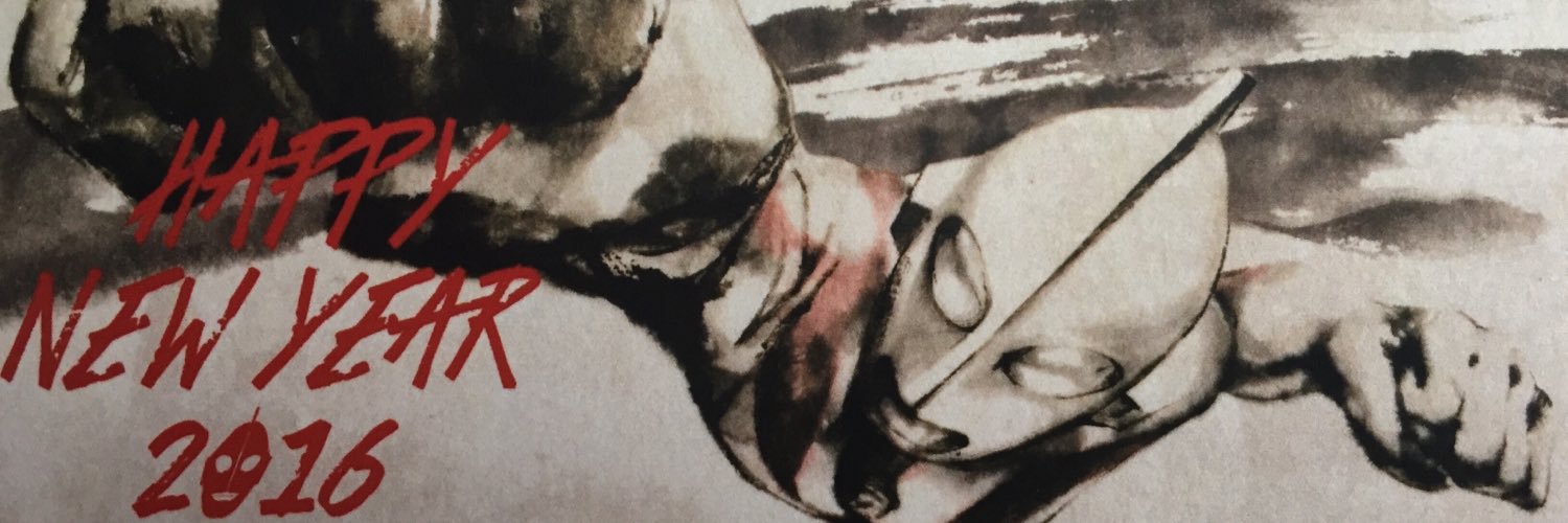 silsuke's profile banner image