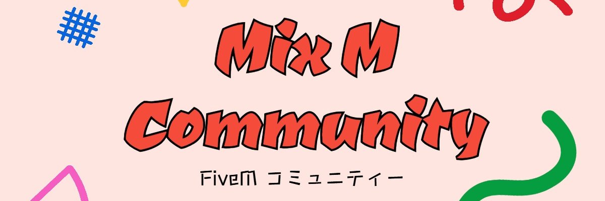 mixm_service's profile banner image