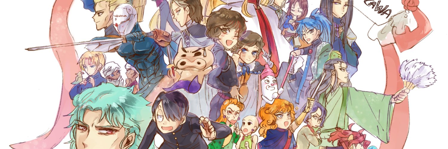さだん banner
