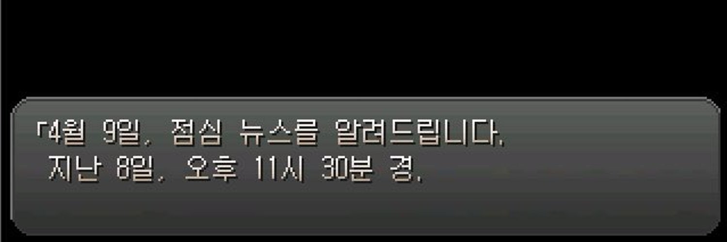 유로파 아스트라 마마 banner