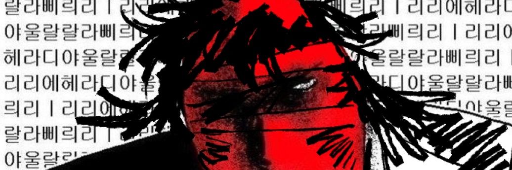 DOGMAHO's profile banner image