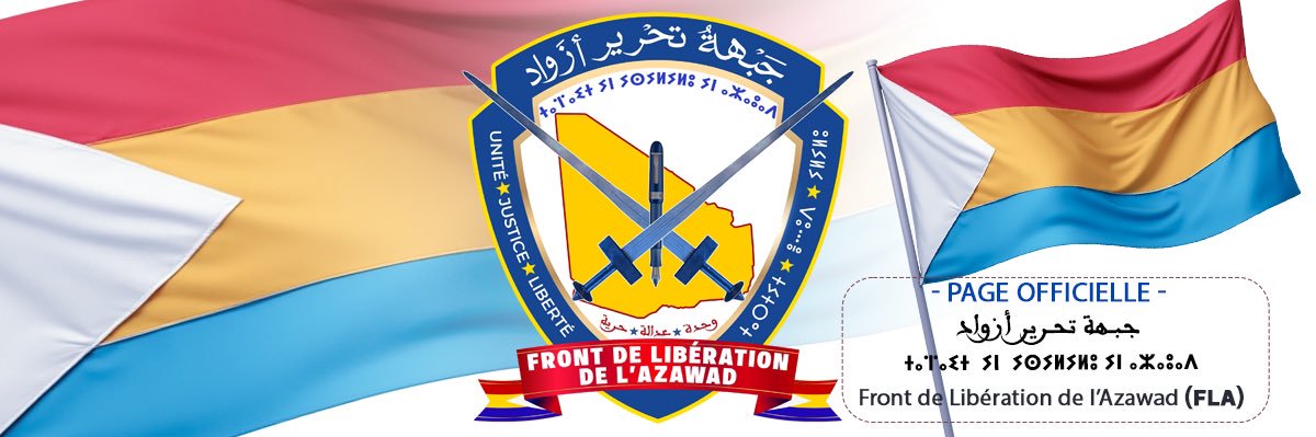 Front de Libération de l’Azawad (FLA)'s banner
