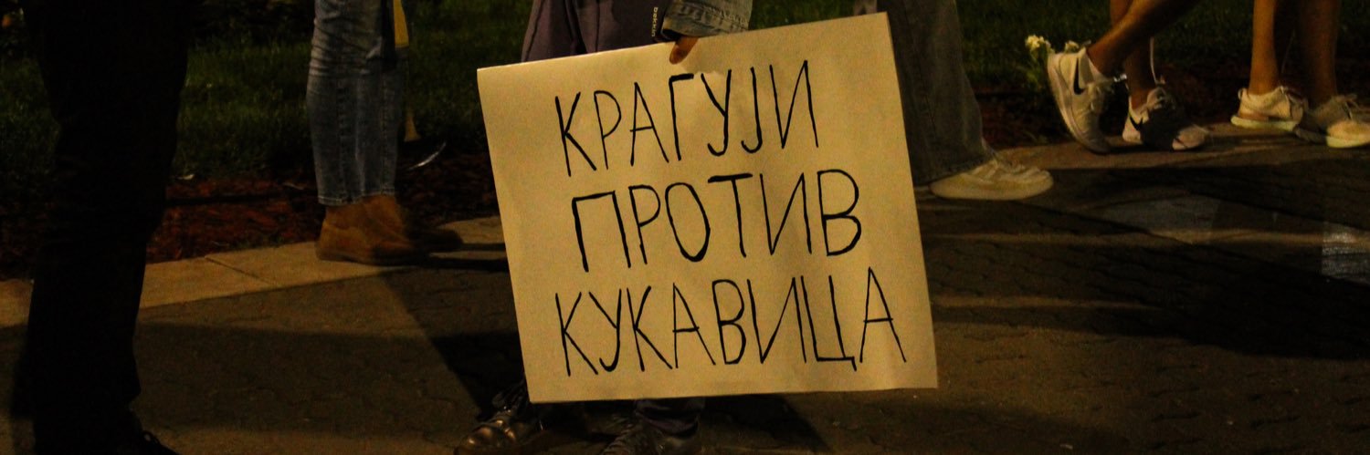 FMN KG BLOKADA's banner