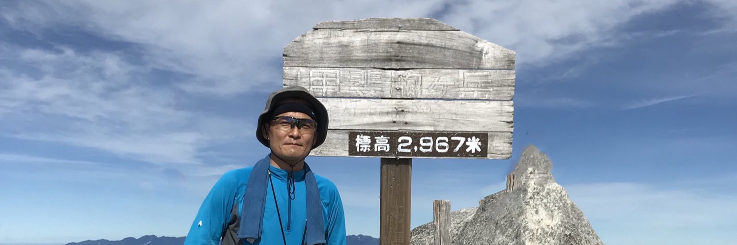 haday1972's profile banner image