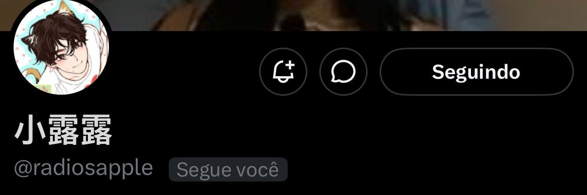 val banner