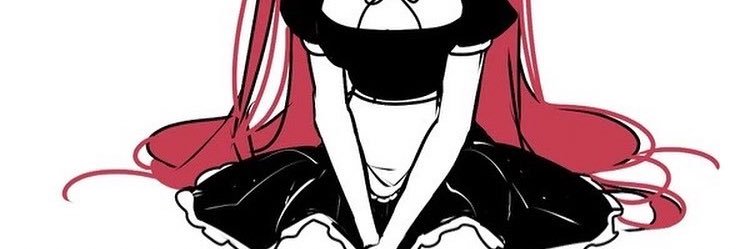 らう banner