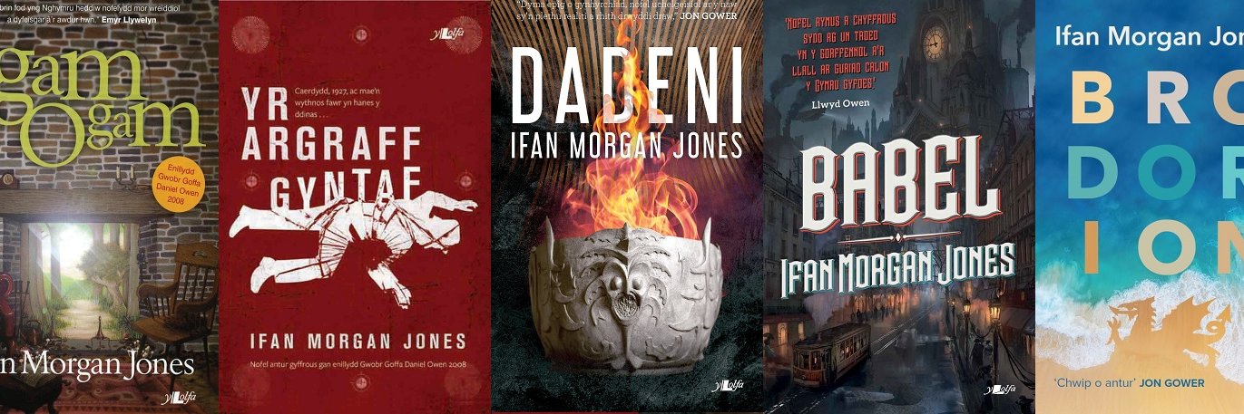 Ifan Morgan Jones banner