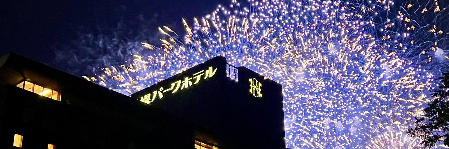 札幌に移住しただんごむし's banner