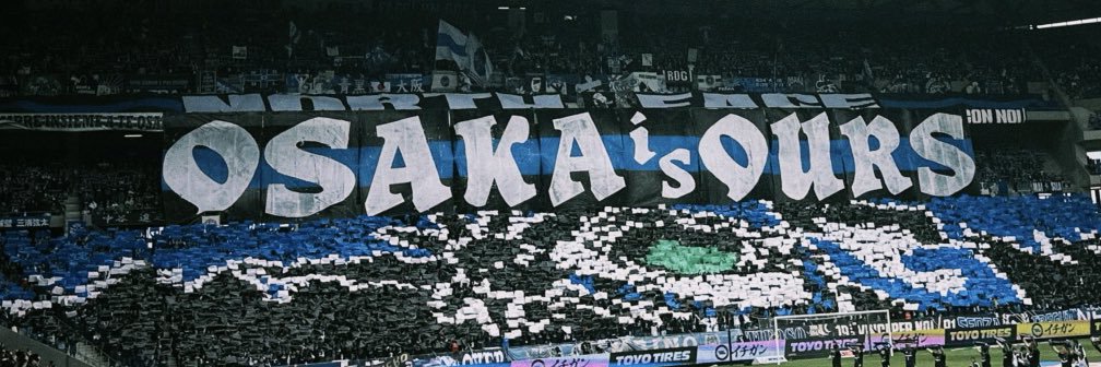 Reo banner