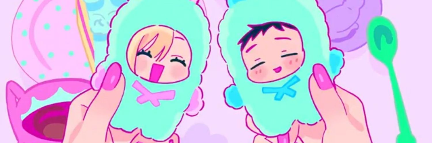 SukiScraps's profile banner image