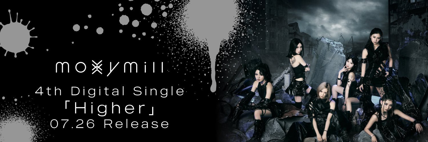 moxymill's banner