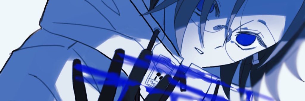 🥩's banner