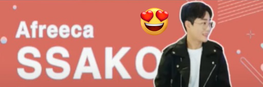 싸코팬클럽회장ㅋ🩷🩷 banner