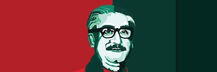 𝐇.𝐌 𝐒𝐚𝐢𝐟𝐮𝐥𝐥𝐚𝐡 banner