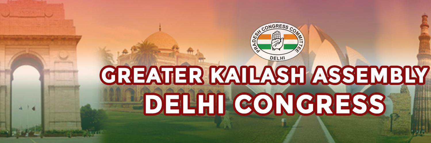 GKAssemblyINC's profile banner image