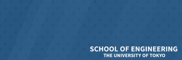 engineering_UT Profile Banner