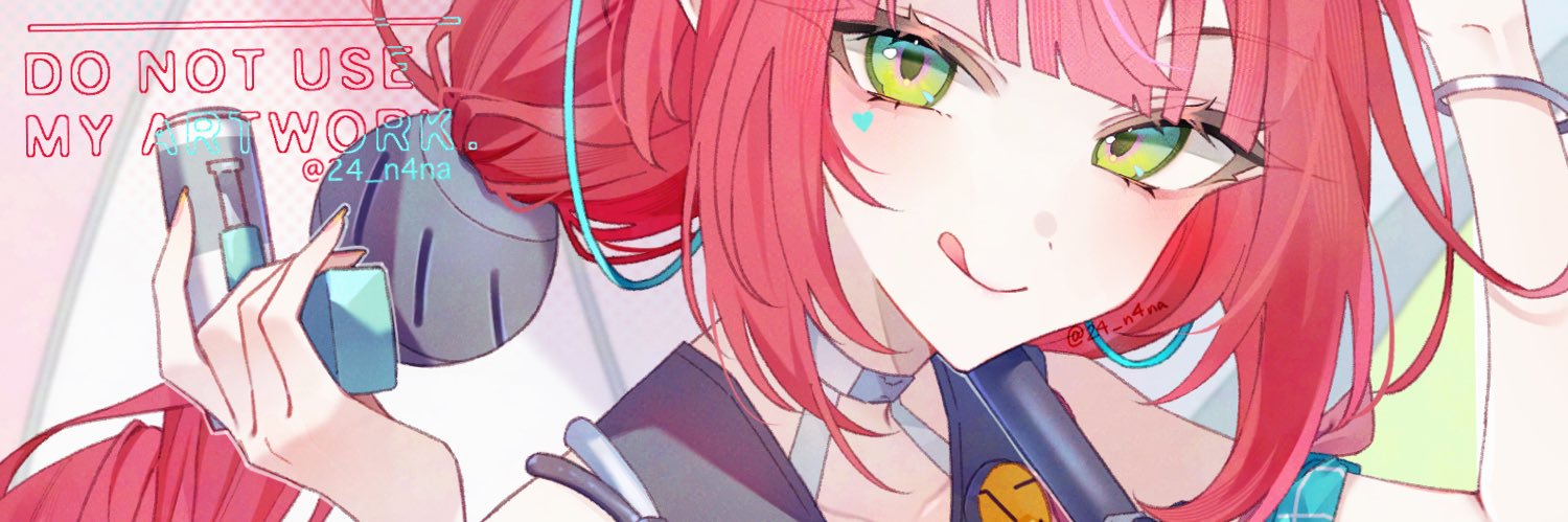 棗's banner