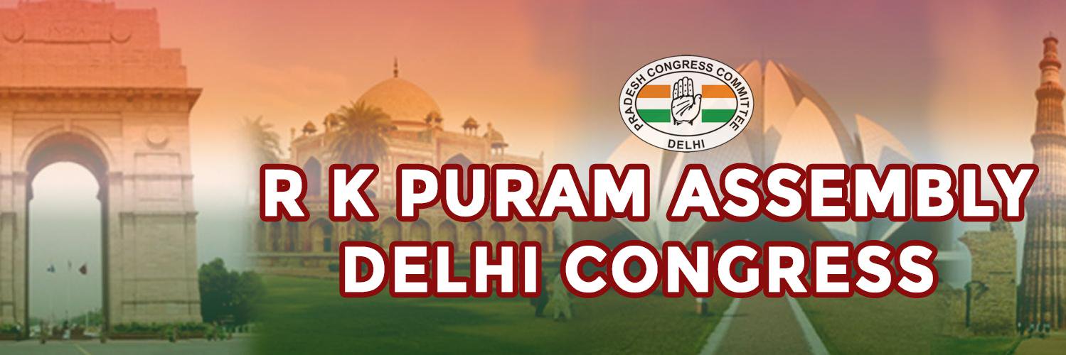 RKPuramINC's profile banner image