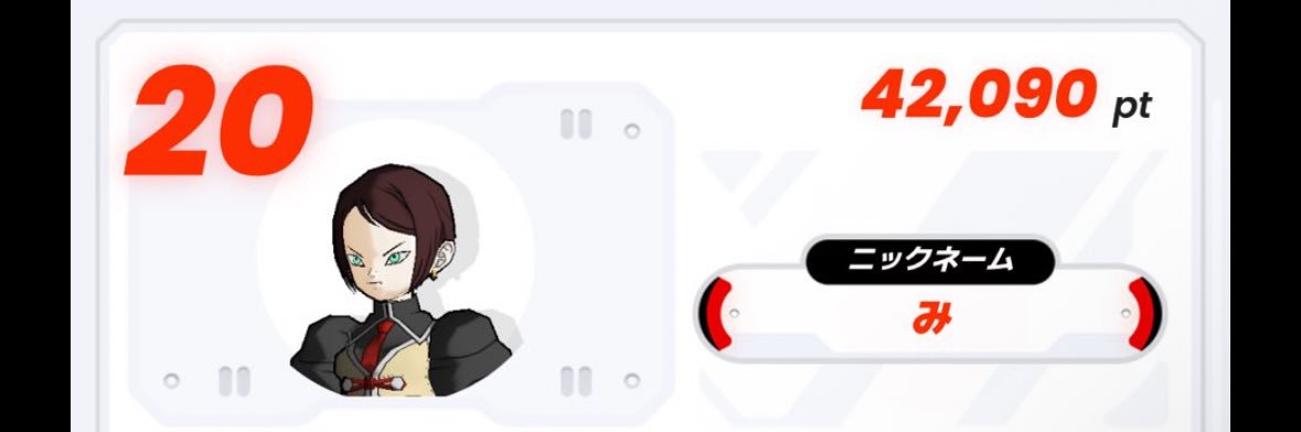 mi_SDV's profile banner image