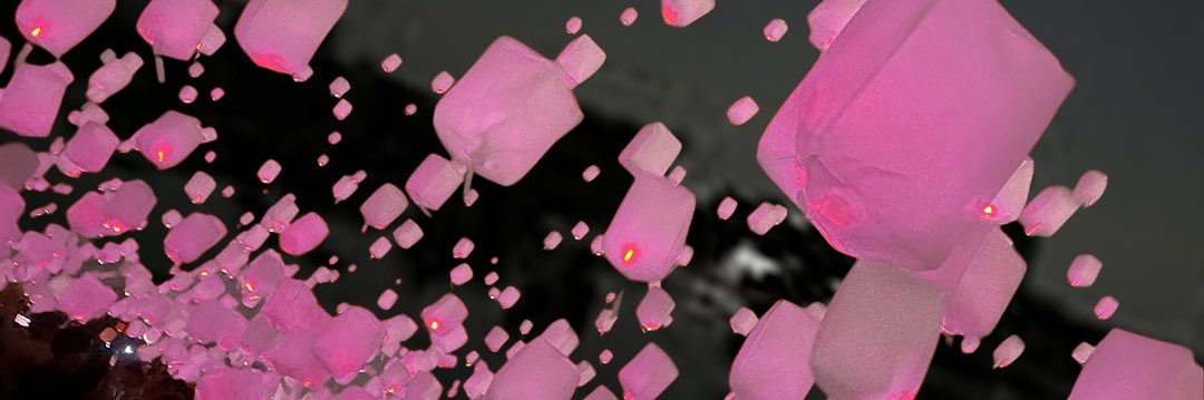 夜桜ランタンフェス banner