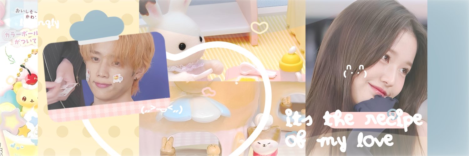 せい♥︎ banner
