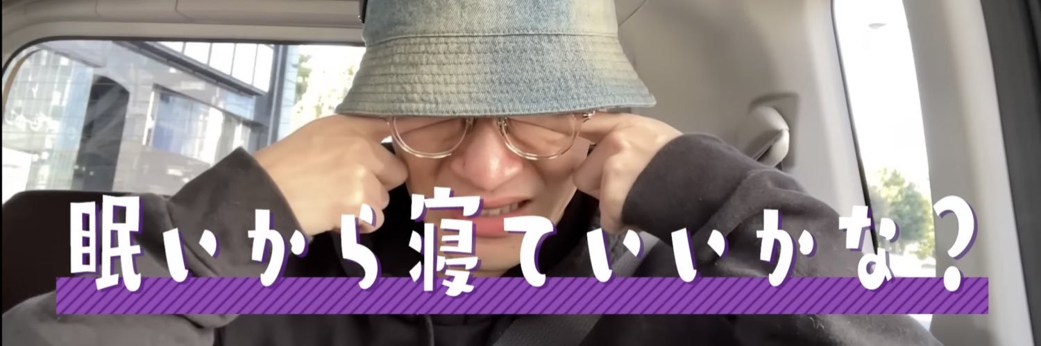 fufururu108's profile banner image