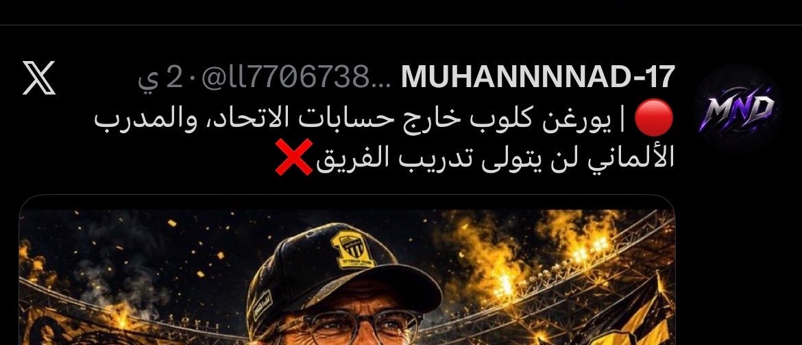 ll7706738420758's profile banner image