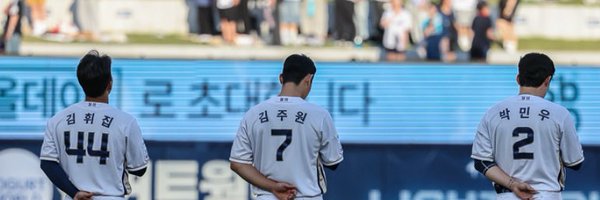 myRro_z Profile Banner