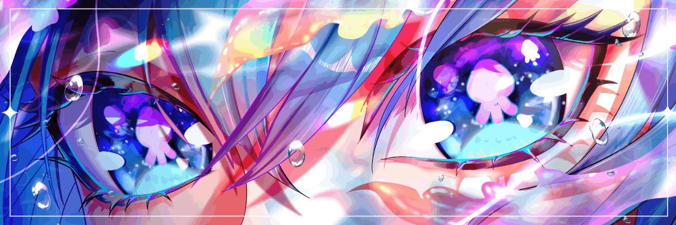 seyna🪼| now on Kofi! banner