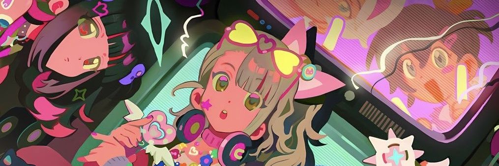 um ne nah banner
