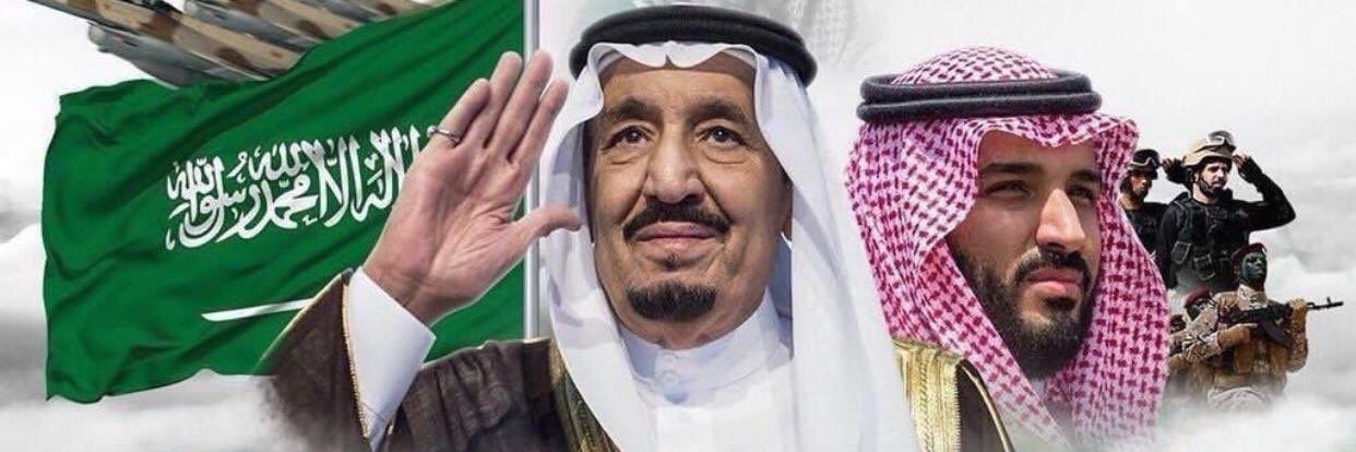 سعد الأحمد banner