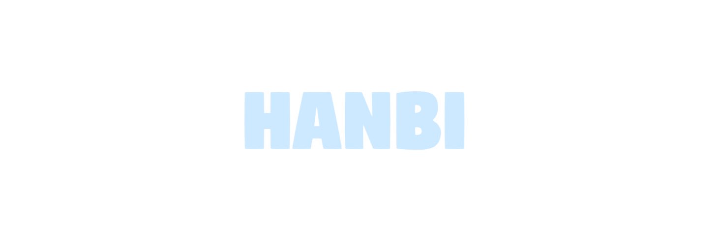 이한비니비니 banner