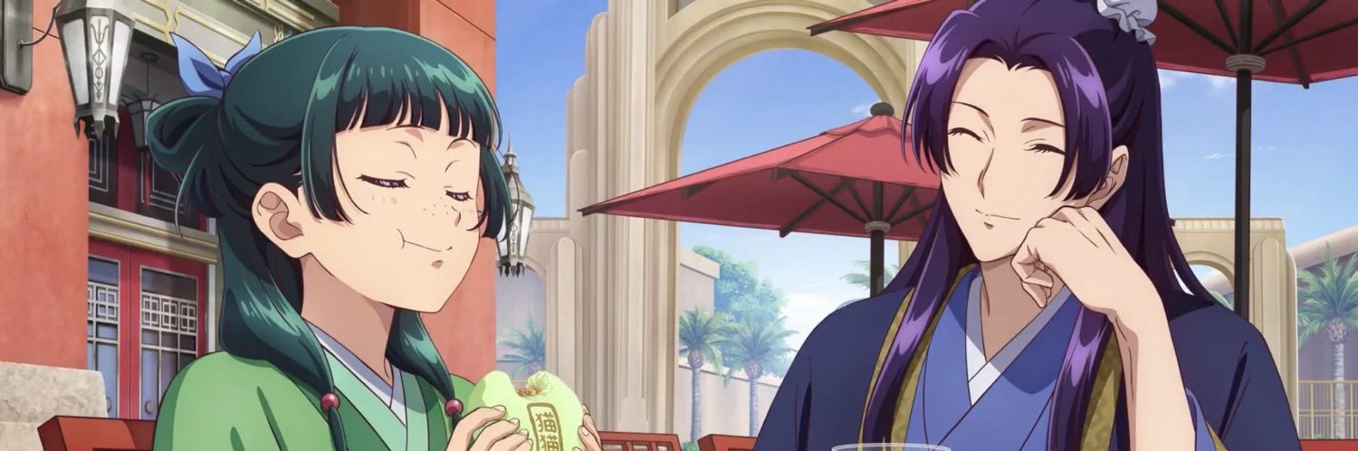 🍏 청귤 🍋‍🟩 banner