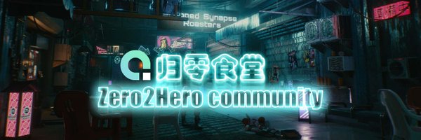 Z2H_Web3 Profile Banner