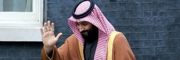 مجاهد الكلاباني banner