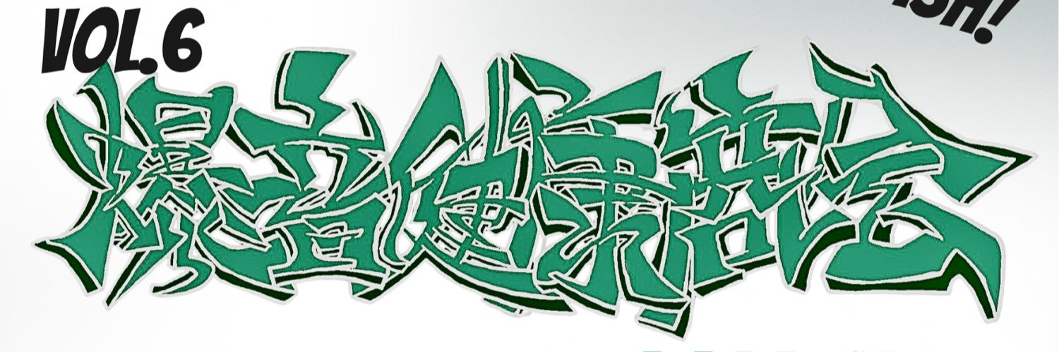 leityaa's profile banner image