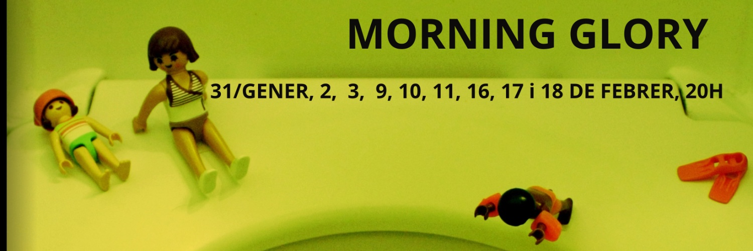 Sala Ultramar banner