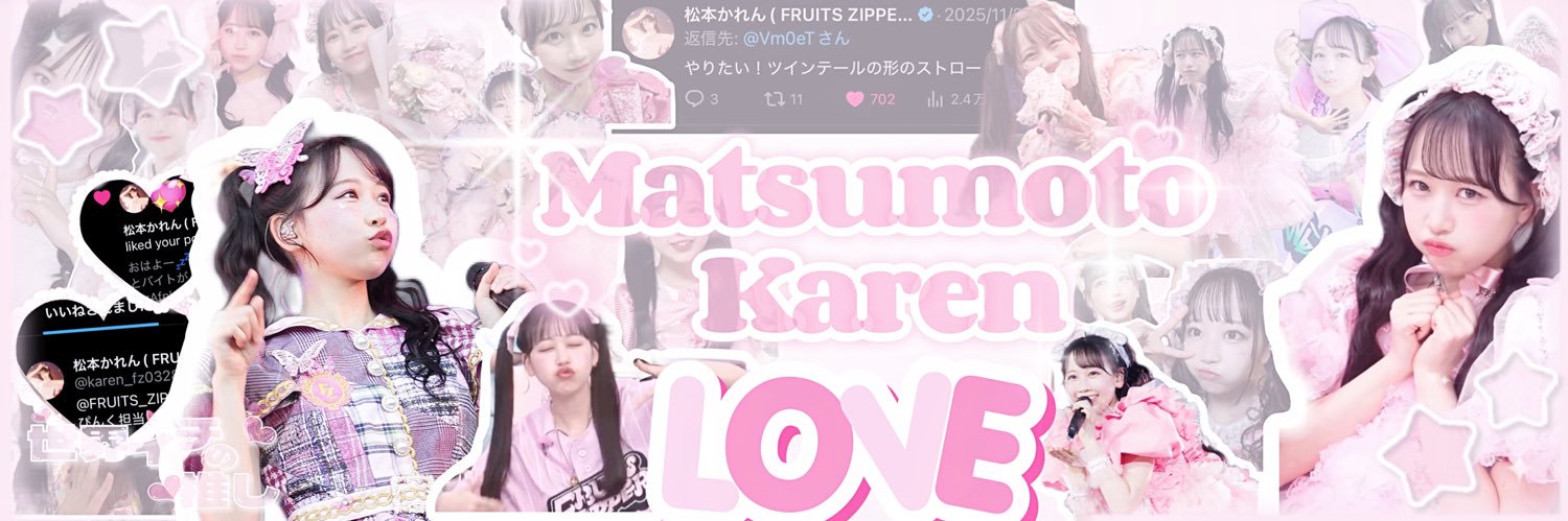 ゆ る👼🏻‎🎀‎🤍 banner